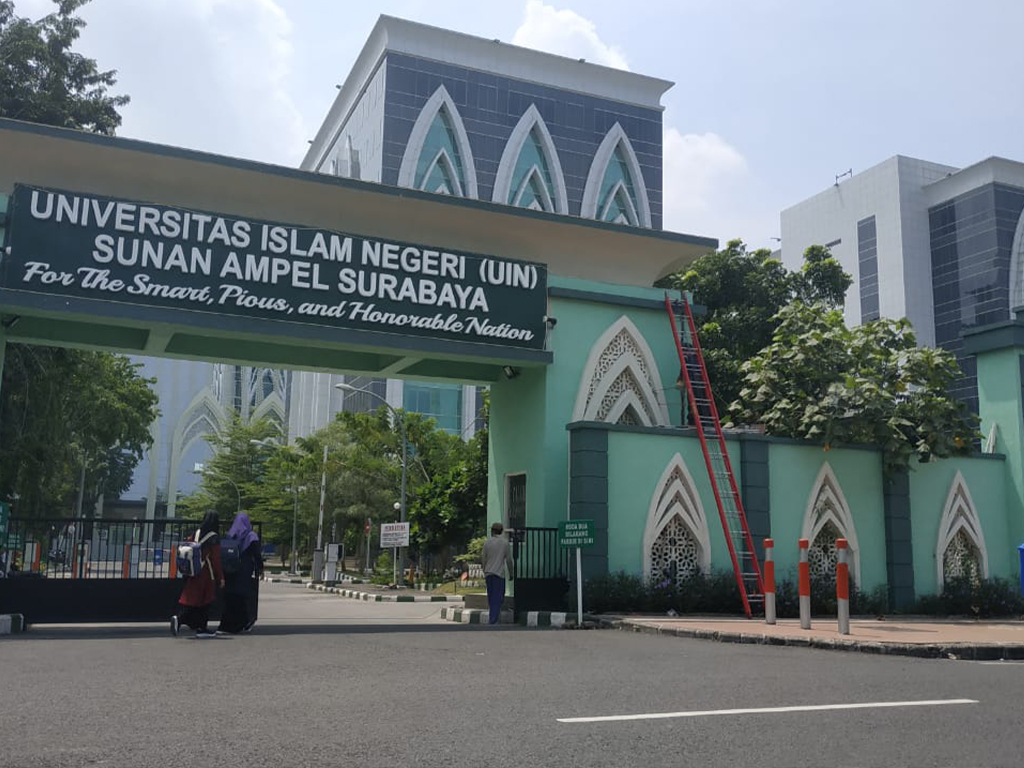 Kampus UIN